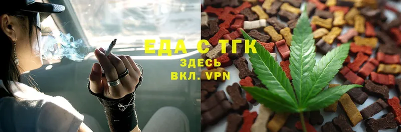 Canna-Cookies марихуана  hydra рабочий сайт  Карпинск 